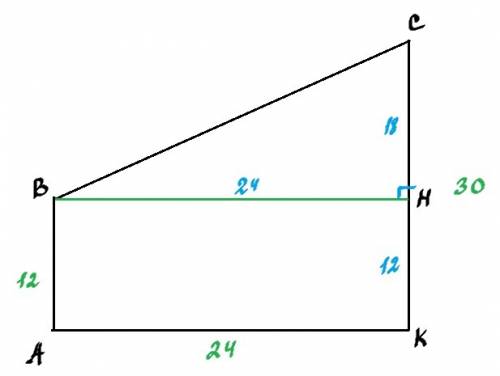 Две сосны растут на расстоянии 24м одна от другой. высота одной сосны 30м, а другой- 12 м. найдите р