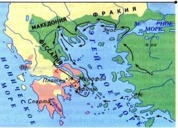 Покажите на карте путь персидского войска к территории аттики