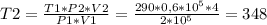 T2= \frac{T1*P2*V2}{P1*V1} = \frac{290*0,6*10^{5}*4 }{2*10^{5} } =348