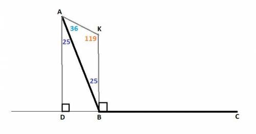 Дан угол авс, равный 115 градусам. через точки а и в проведены прямые аd и вк, перпендикулярные к пр