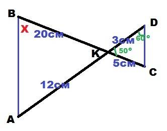 А1. отрезки ад и вс пересекаются в точке к так, что ак = 12см, кд = 3см, вк = 20см, кс = 5см, < к