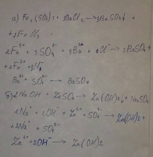Напишите уравнения в молекулярном, ионном и сокращённом виде между: а) сульфатом железа(3) и хлоридо