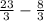 \frac{23}{3} - \frac{8}{3}