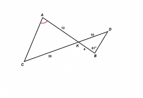 Отрезки ав и сд пересекаются в точке к так, что ак=12, вк=4, ск =30,дк =10. найдите величину