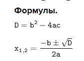 Одна из сторон прямоугольника на 1 см больше другой,а его диагональ равна 5 см.найти периметр прямоу