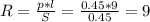 R= \frac{p*l}{S} = \frac{0.45*9}{0.45} = 9