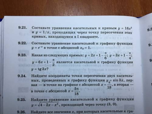 Напишите анализ по стихотворению газиз энкэй писателя фатиха карима. желательнл подробно