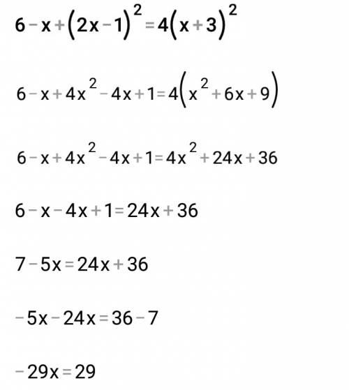 Решите уравнение! 1) 6-х +(2х-1)^2=4(х+3)^2 2) 39х + (4х+3)^2=2+4(2х+1)^2