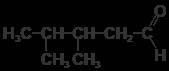Составьте формулу альдегида, укажите изомеры: 3,4-диметилпентаналь