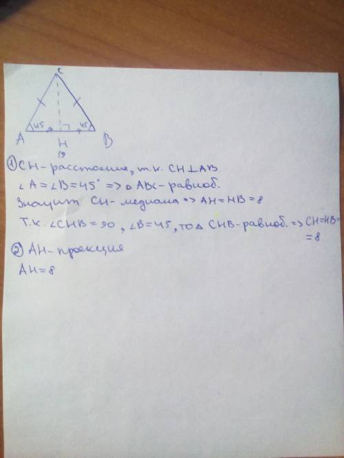 Втреугольнике авс угол а=углу в=45 градусов и ав =19сантиметров найдите расстояние от точки с до пря