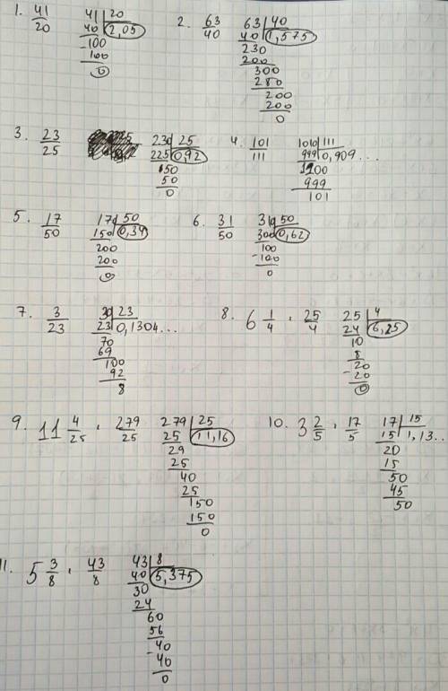 Переведите в десятичную дробь число 41 /20 63/40 23/25 101/ 111 17/50 31/50 3/23 6 целых 1/4 11 целы