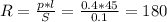 R= \frac{p*l}{S} = \frac{0.4*45}{0.1} = 180