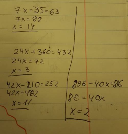 Как решить 7(x-5)=63, 24(x+15)=432, 14(3x-15)=252, 8(112-5x)=816