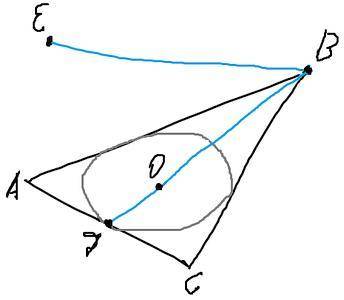 Точка о – центр вписанной в равнобедренный треугольник авс окружности, точка д – середина основания