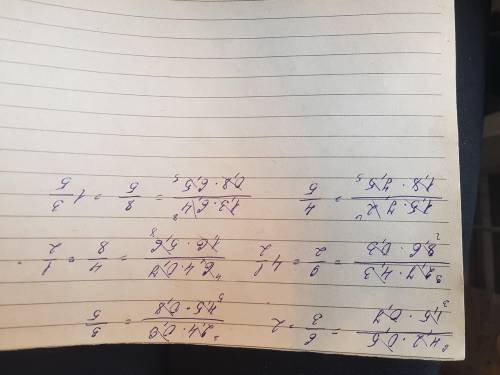 4,2×0,5/1,5×0,7; 2,4×0,9/4,5×0,8; 2,7×4,3/8,6×0,3; 6,4×0,7/1,6×5,6; 1,5×7,2/1,8×7,5; 1,3×6,4/0,8×6,5