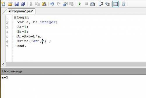 Какое число будет выведено на экран? var : a, b: integer a: =7 b: =5 a: =a-b+b*a write('a=; b) ;
