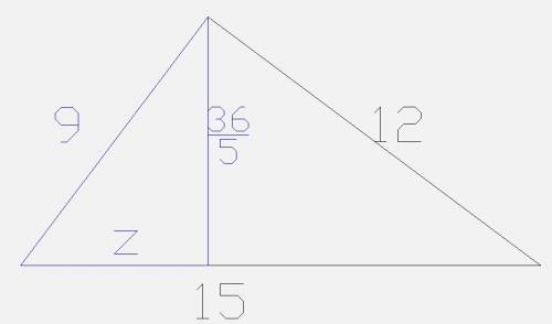 Втреугольнике, стороны которого равны 9 см, 12 см и 15 см, проведена высота к его большей стороне. н