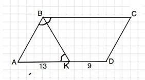 Впараллелограмме авсд биссектриса тупого угла делит противоположную сторону на отрезки 13 и 9. найди