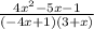 \frac{4x^2-5x-1}{(-4x+1)(3+x)}