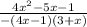 \frac{4x^2-5x-1}{-(4x-1)(3+x)}