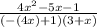 \frac{4x^2-5x-1}{(-(4x)+1)(3+x)}