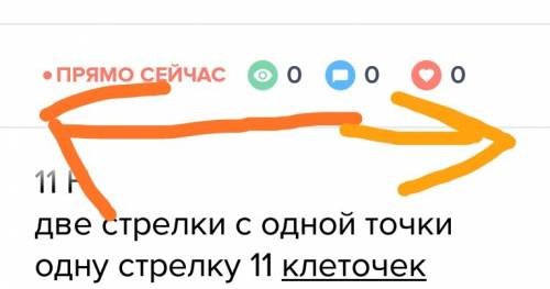 Равнодействующая двух сил направленных в противоположные стороны, f=8н, одна из сил f 1=3. определит