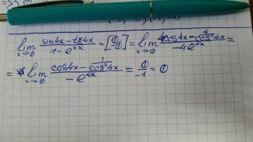 Вычислить предел lim x-0 sin4x-tg4x/1-e^4x