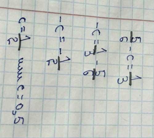 Найдите неизвестное число: г) 5/6 - c = 1/3. 5 класс, дроби.