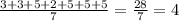 \frac{3 + 3 + 5 + 2 + 5 + 5 + 5}{7} = \frac{28}{7} = 4