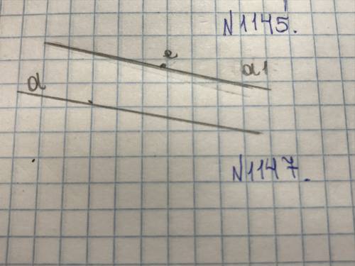Проведите в тетради прямую а 1 выберите вне прямой а точку е второе через точку и проведите прямую п