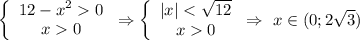 \left\{\begin{array}{cc} 12-x^20 \\ x0 \end{array}\right.\Rightarrow \left\{\begin{array}{cc} |x|0 \end{array}\right.\Rightarrow \ x\in (0;2\sqrt{3})