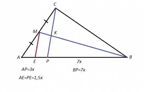 Точка p делит сторону ab треугольника abc в отношении 3: 7 считая от а. в каком отношении прямая cp