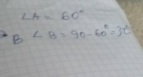 Плз. в прямоугольном треугольнике abc угол c-90°, проведена биссектриса cd. угол adb=75° и сторона a