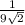 \frac{1}{9 \sqrt{2} }