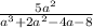 \frac{5 a^{2} }{ a^{3}+2a^{2}-4a-8 }