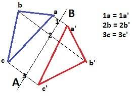 Построить произвольный треугольник abc а) построить треугольник симметричный данному относительно пр
