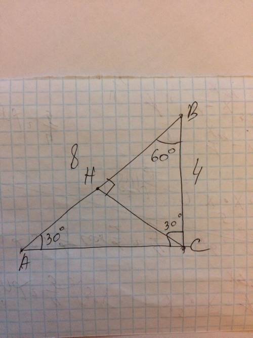 Треугольник abc; угл с=90 градусов.сн перпендикулярно ав ав=8см вс=4см найти: вм