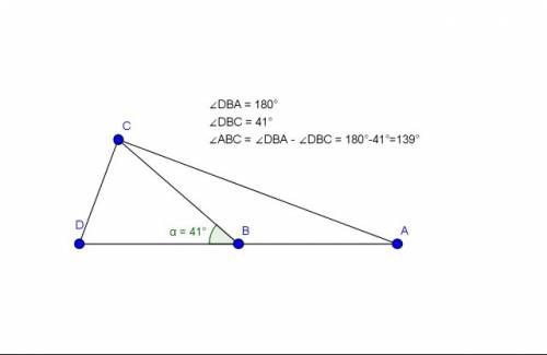Bc — отрезок, который делит развёрнутый угол dba на две части. образуются два разных треугольника ab