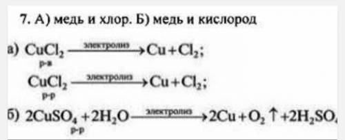 Напишите письменный ответ на вопросы. 1. почему азот в аммиаке nh3 проявляет только восстановительны