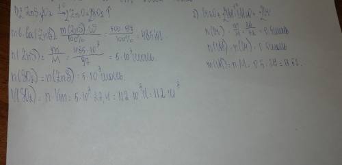 1) объем(н.у.)сернистого газа полученного при обжиге 500 кг цинковой обманки содержит 97% сульфида с