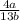 \frac{4a}{13b}