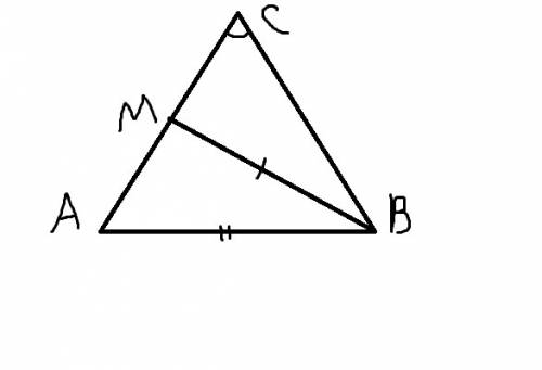 Дан треугольник асв( угол с сверху, угол а слева, угол в справа) . на стороне ас отмечена точка м и