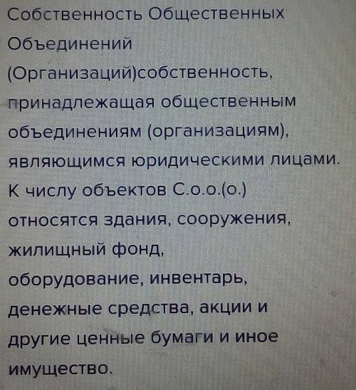 1.укажите роль бизнеса в развитии а) б) в) 2 . докажите что все виды предпринимательства взаимосвяза