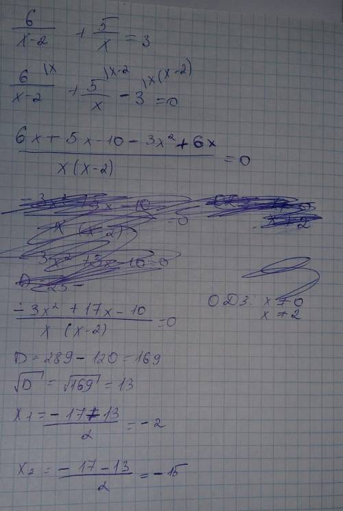 Б)(6/х-2)+(5/х)=3 решить по дискриминанту