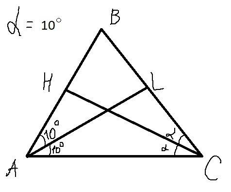 1) в тупоугольном равнобедренном треугольнике abc, ab=bc. проведены высота ch и биссектриса al. изве