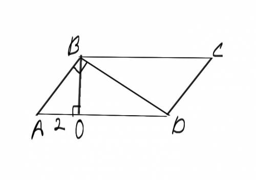 40 , умоляю. в параллелограмме аbcd диагональ bd перпендикулярна стороне ab,отрезок bo-высота, прове