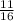 \frac{11}{16}