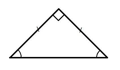 Найти углы равнобедренного треугольника, если угол при основании в 2 раза меньше угла противолежащие