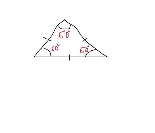 Построить правильный треугольник, обозначить, чему равны его углы?