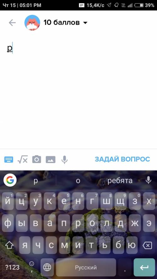 Надо фотографировать чтоб потом выложить сюда